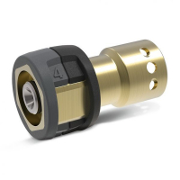 KÄRCHER Adaptér č.4 pro spojení VT hadice s přípojkou AVS a pistole EASY!Force 4.111-032.0