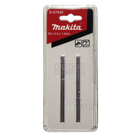 Makita - 2ks otočný nůž 82mm = old P-04282,793322-2,A-82921 D-07945