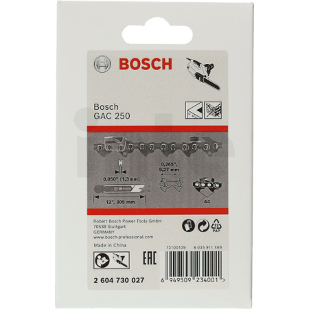 BOSCH Pilový řetěz TC s hrotem pro GAC 250 2604730027