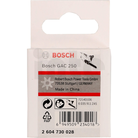 BOSCH Hnací pohonné kolo pro GAC 250 2604730028
