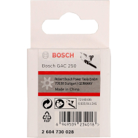 BOSCH Hnací pohonné kolo pro GAC 250 2604730028