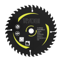 RYOBI RAPSB165-40  5132005997