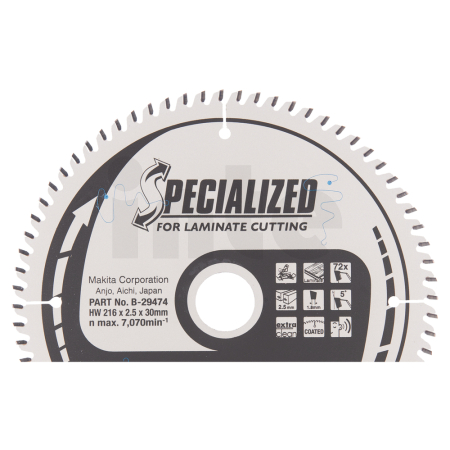 Makita - kotouč pilový lamino SPECIALIZED 216x2.5x30mm 72Z = new B-33853 B-29474