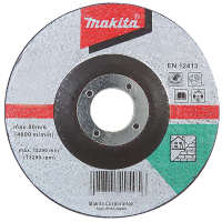 Makita - kotouč řezný kámen 125x3x22mm A-85363