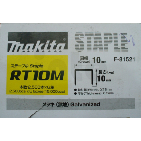 Makita - spona 10x10mm , 15000 ks, BST110 F-81521