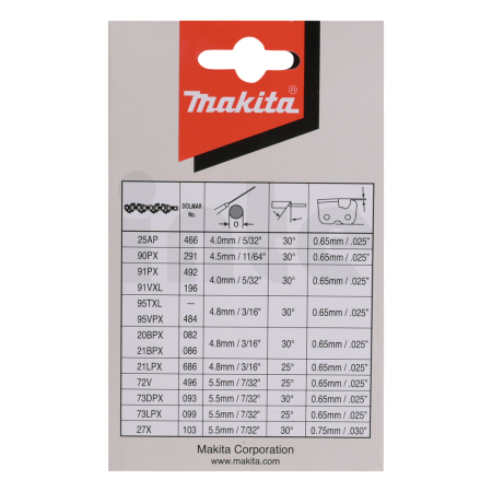 Makita - řetěz pilový 40cm 1.3mm 3/8" .050" 56čl LP Makita = old 511492756 191H12-3